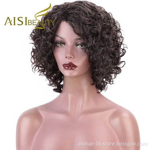 Aisi Beauty Human Hair Short Bob Custom Women  Brazilian Human Hair Afro Curly Wave Mixed Brown Gray Wig
